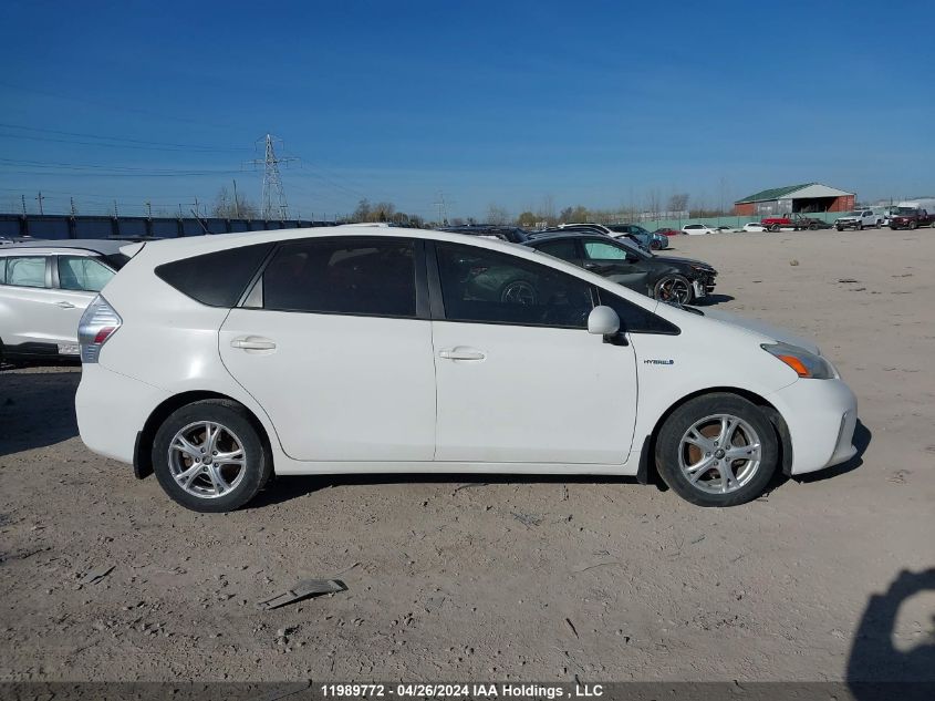 2013 Toyota Prius V VIN: JTDZN3EU7D3189112 Lot: 11989772