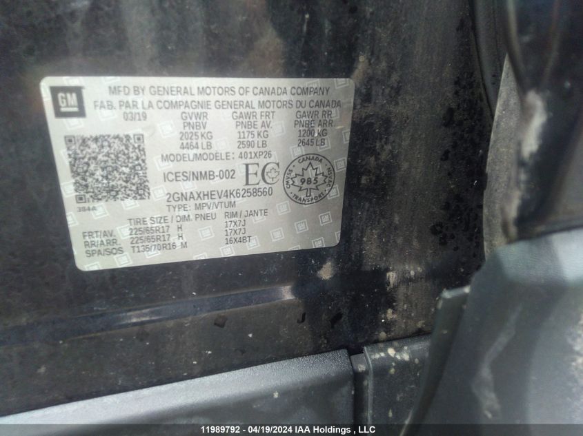 2019 Chevrolet Equinox VIN: 2GNAXHEV4K6258560 Lot: 11989792