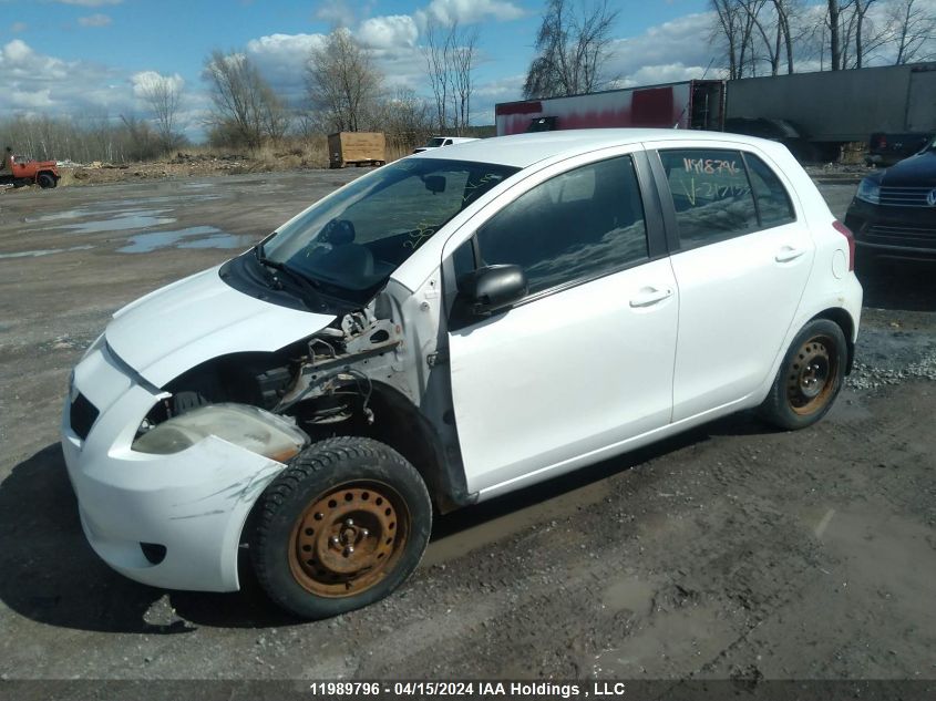 2008 Toyota Yaris VIN: JTDKT923385217133 Lot: 11989796