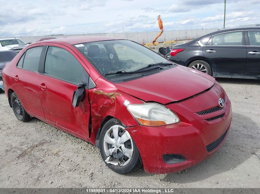 2008 Toyota Yaris VIN: JTDBT923581208148 Lot: 11989801