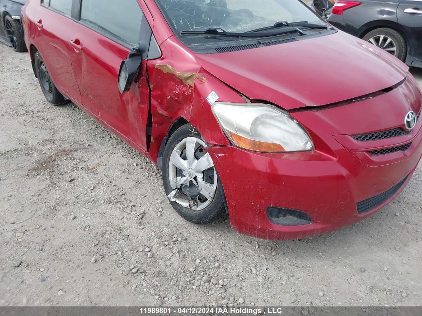 2008 Toyota Yaris VIN: JTDBT923581208148 Lot: 11989801
