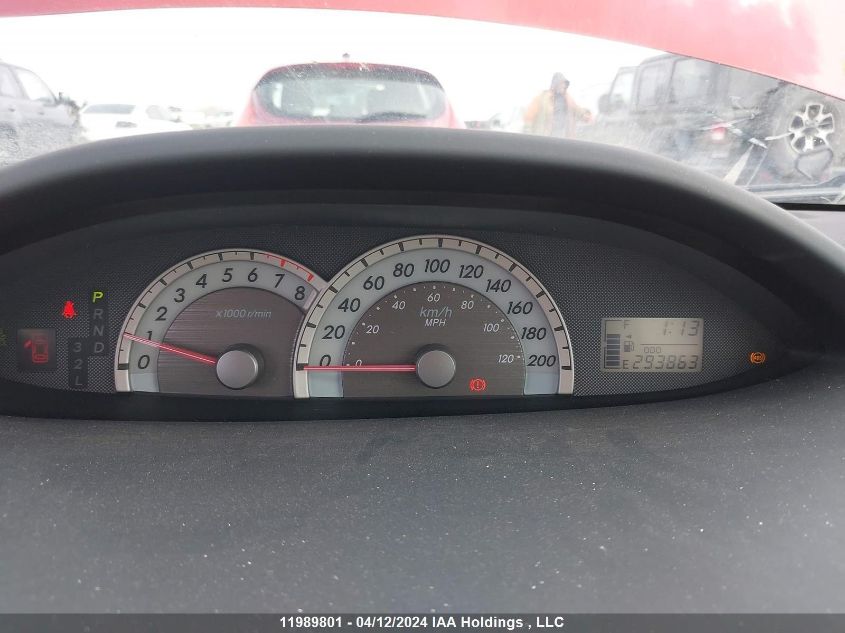 2008 Toyota Yaris VIN: JTDBT923581208148 Lot: 11989801