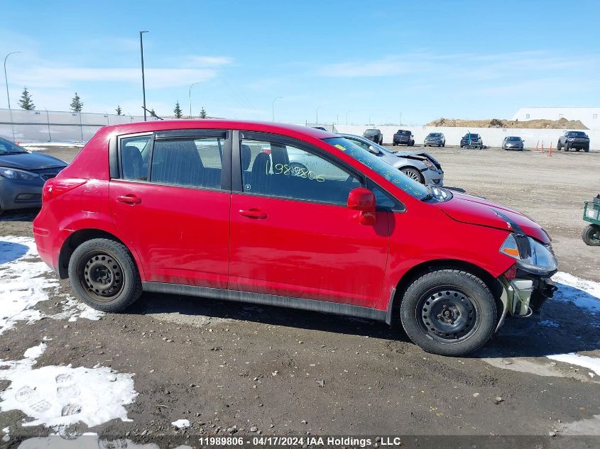 2011 Nissan Versa S/Sl VIN: 3N1BC1CP8BL386626 Lot: 47447014