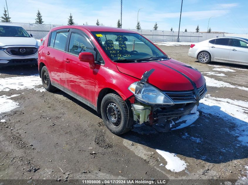 2011 Nissan Versa S/Sl VIN: 3N1BC1CP8BL386626 Lot: 47447014