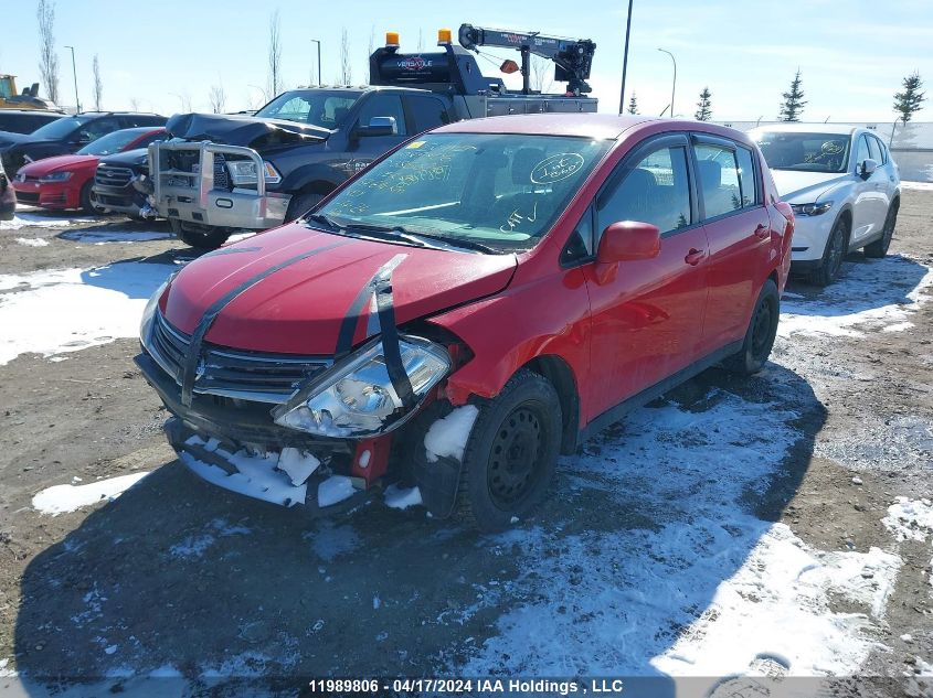 2011 Nissan Versa S/Sl VIN: 3N1BC1CP8BL386626 Lot: 47447014