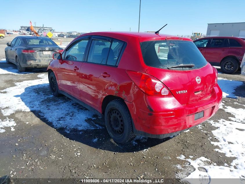 2011 Nissan Versa S/Sl VIN: 3N1BC1CP8BL386626 Lot: 47447014