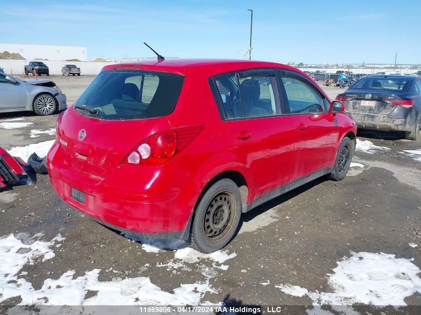 2011 Nissan Versa S/Sl VIN: 3N1BC1CP8BL386626 Lot: 47447014