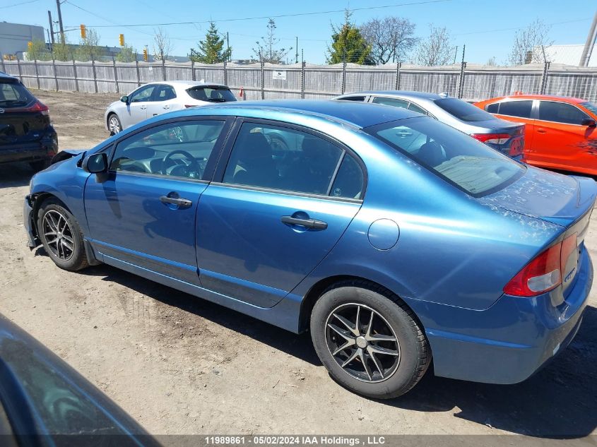2009 Honda Civic Sdn VIN: 2HGFA16479H026628 Lot: 11989861