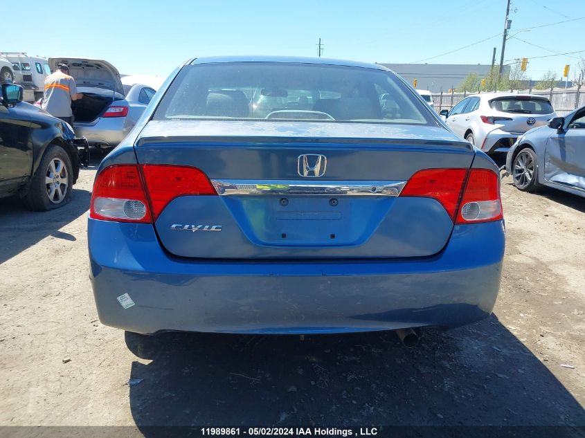 2009 Honda Civic Sdn VIN: 2HGFA16479H026628 Lot: 11989861