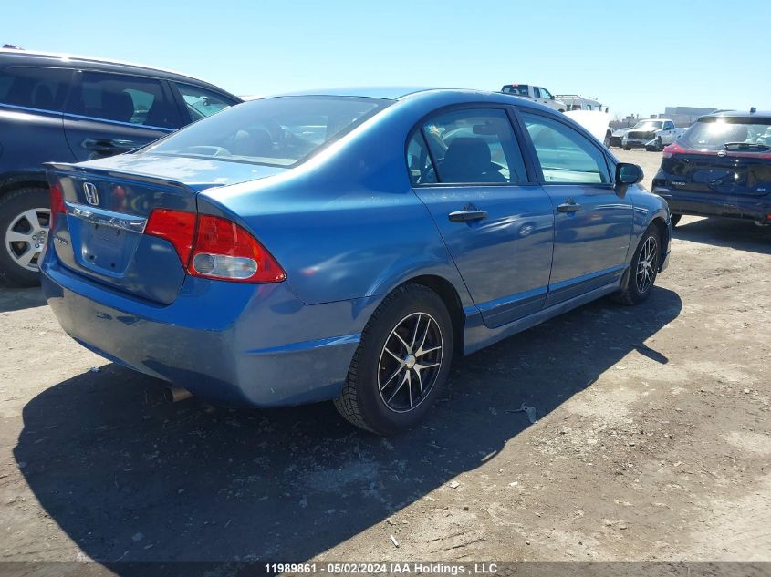 2009 Honda Civic Sdn VIN: 2HGFA16479H026628 Lot: 11989861