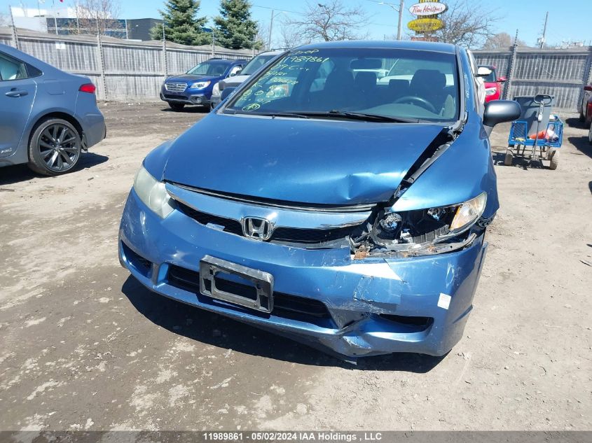 2009 Honda Civic Sdn VIN: 2HGFA16479H026628 Lot: 11989861