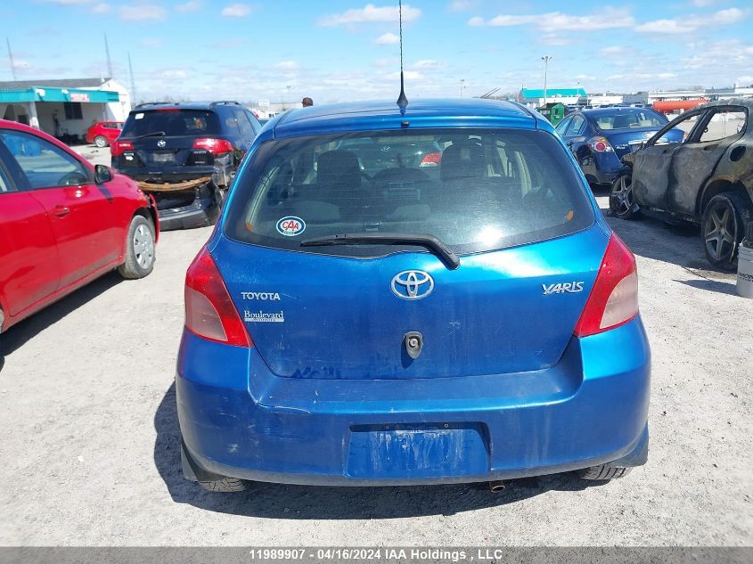 2008 Toyota Yaris VIN: JTDKT923685195774 Lot: 11989907