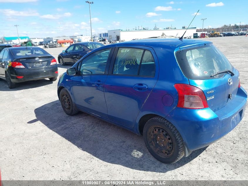 2008 Toyota Yaris VIN: JTDKT923685195774 Lot: 11989907