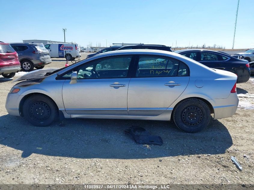 2006 Honda Civic Sdn VIN: 2HGFA165X6H029740 Lot: 11989927