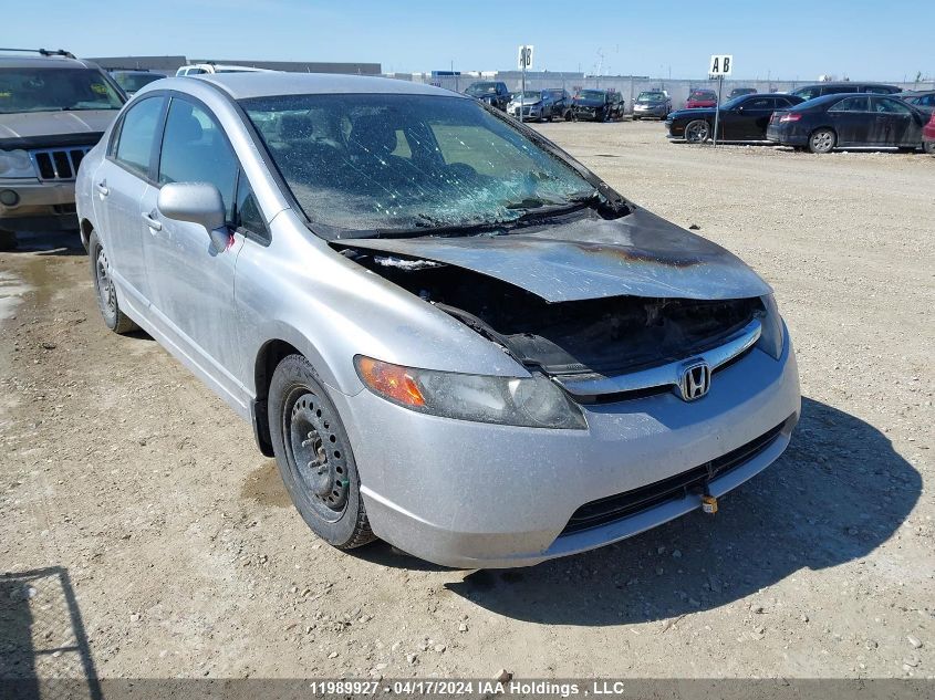 2006 Honda Civic Sdn VIN: 2HGFA165X6H029740 Lot: 11989927