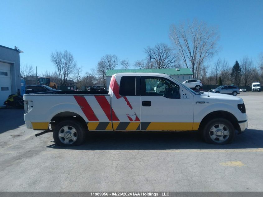 2013 Ford F150 Super Cab VIN: 1FTEX1CM0DFA25084 Lot: 11989956