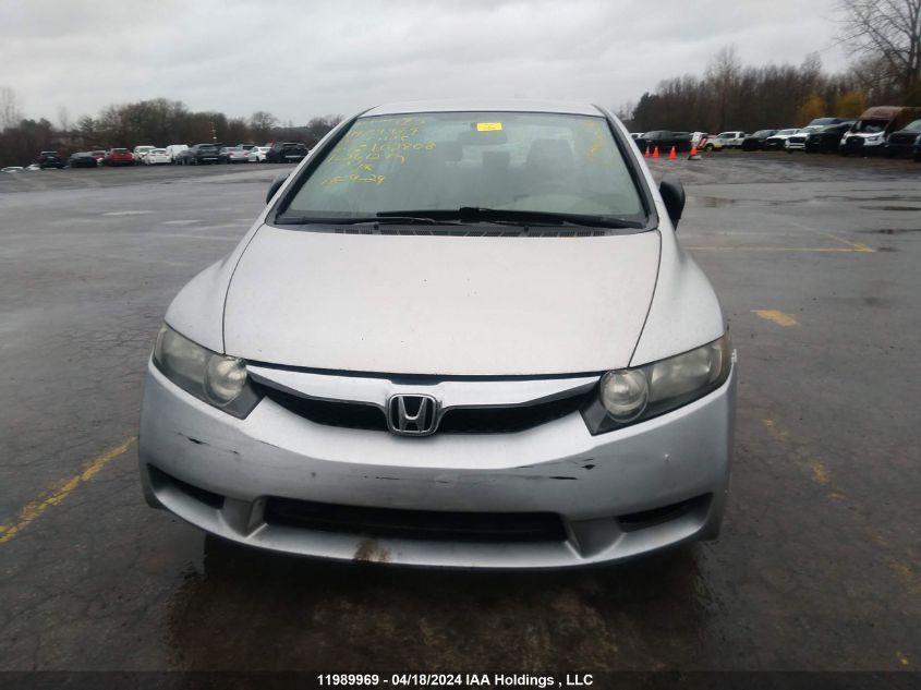 2009 Honda Civic VIN: 2HGFA16469H102808 Lot: 11989969