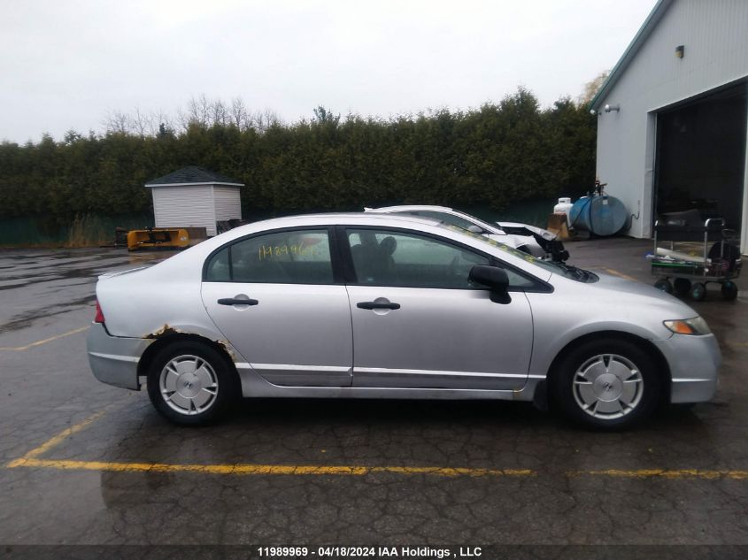 2009 Honda Civic VIN: 2HGFA16469H102808 Lot: 11989969