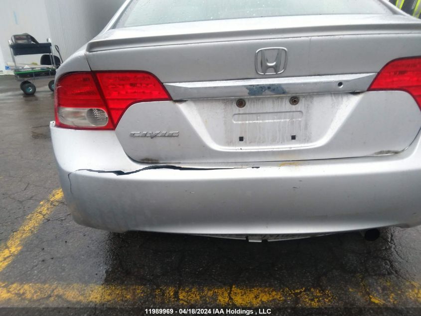 2009 Honda Civic VIN: 2HGFA16469H102808 Lot: 11989969