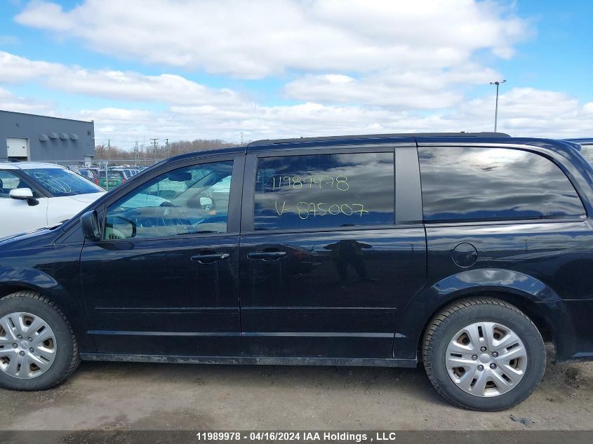 2017 Dodge Grand Caravan VIN: 2C4RDGBG3HR875007 Lot: 11989978