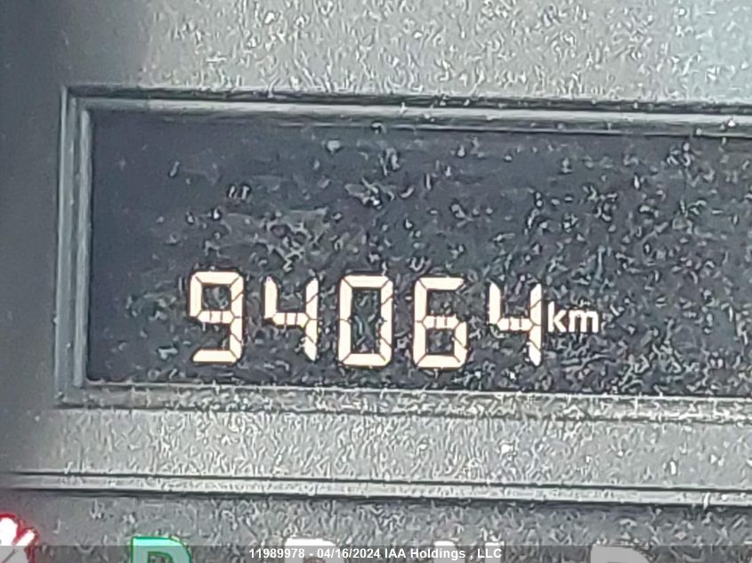 2017 Dodge Grand Caravan VIN: 2C4RDGBG3HR875007 Lot: 11989978