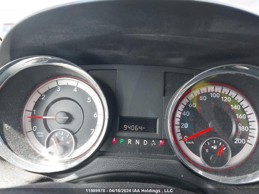 2017 Dodge Grand Caravan VIN: 2C4RDGBG3HR875007 Lot: 11989978