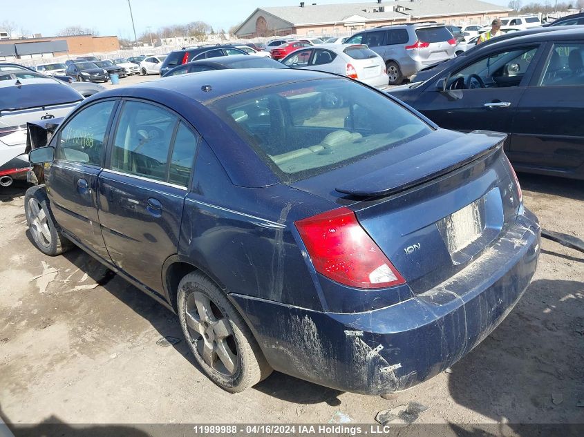 2007 Saturn Ion Sedan VIN: 1G8AL55B57Z133940 Lot: 11989988