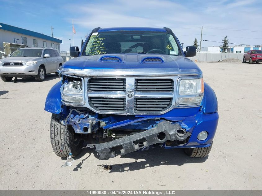 2007 Dodge Nitro Slt VIN: 1D8GU58K07W614657 Lot: 11990030