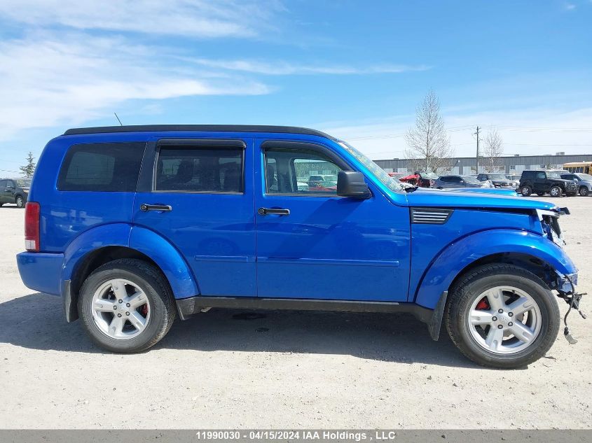 2007 Dodge Nitro Slt VIN: 1D8GU58K07W614657 Lot: 11990030