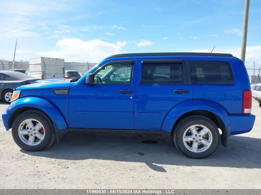 2007 Dodge Nitro Slt VIN: 1D8GU58K07W614657 Lot: 11990030