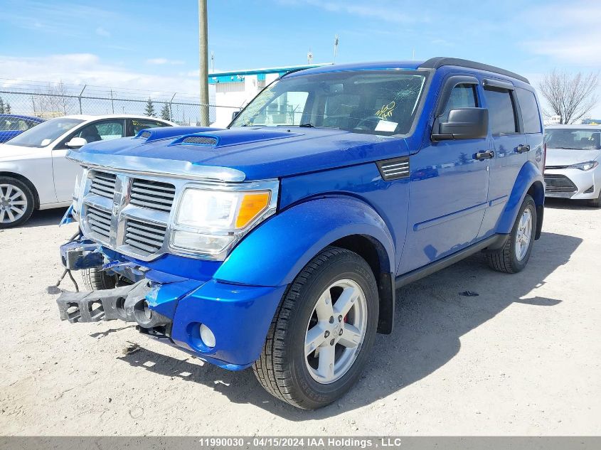 2007 Dodge Nitro Slt VIN: 1D8GU58K07W614657 Lot: 11990030