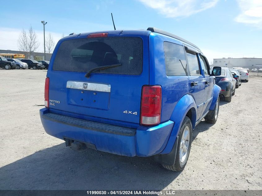 2007 Dodge Nitro Slt VIN: 1D8GU58K07W614657 Lot: 11990030