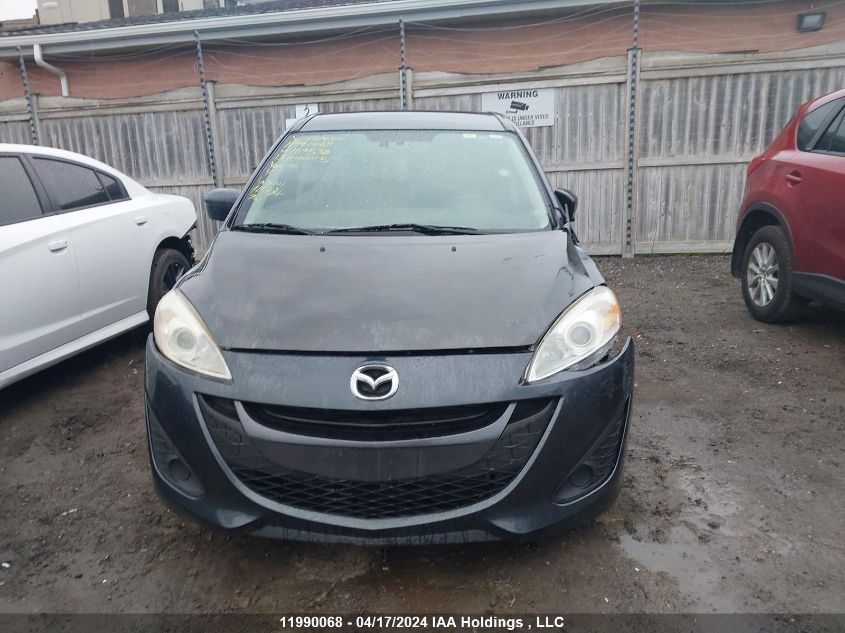 2013 Mazda Mazda5 VIN: JM1CW2CL0D0159538 Lot: 11990068