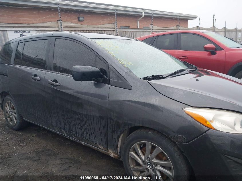 2013 Mazda Mazda5 VIN: JM1CW2CL0D0159538 Lot: 11990068