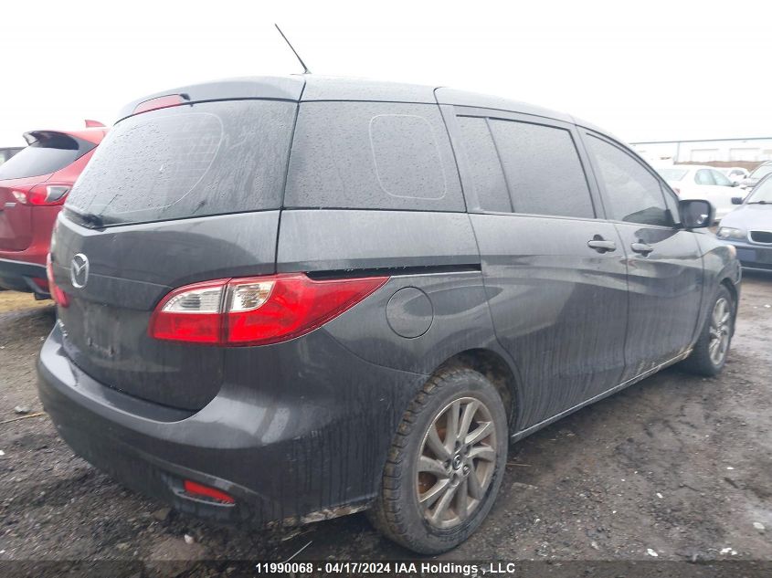 2013 Mazda Mazda5 VIN: JM1CW2CL0D0159538 Lot: 11990068