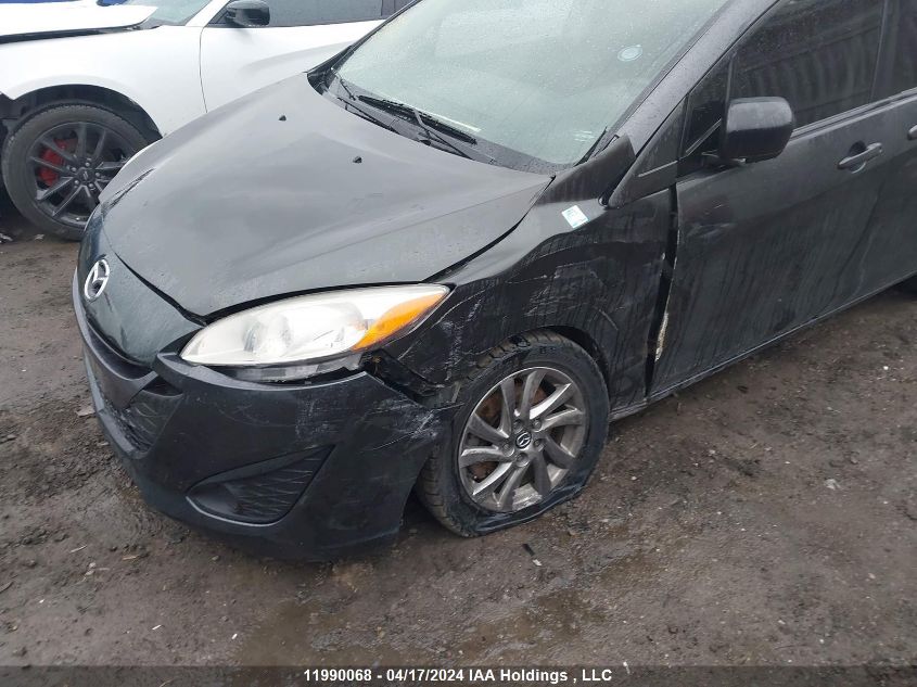 2013 Mazda Mazda5 VIN: JM1CW2CL0D0159538 Lot: 11990068