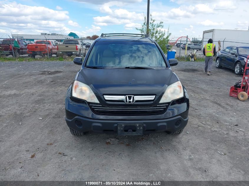 2009 Honda Cr-V VIN: 5J6RE48799L811657 Lot: 11990071