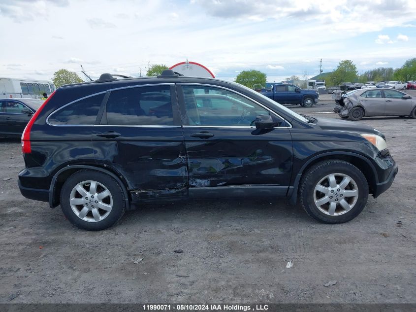 2009 Honda Cr-V VIN: 5J6RE48799L811657 Lot: 11990071