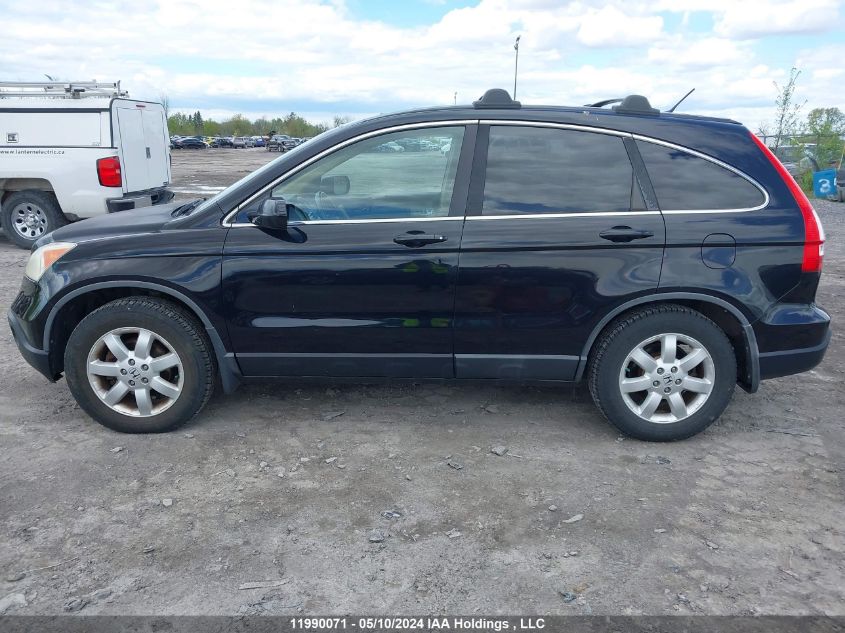 2009 Honda Cr-V VIN: 5J6RE48799L811657 Lot: 11990071