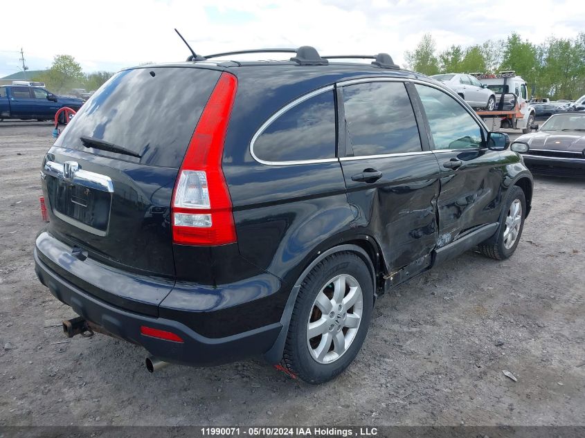 2009 Honda Cr-V VIN: 5J6RE48799L811657 Lot: 11990071