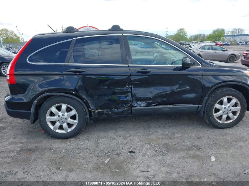 2009 Honda Cr-V VIN: 5J6RE48799L811657 Lot: 11990071