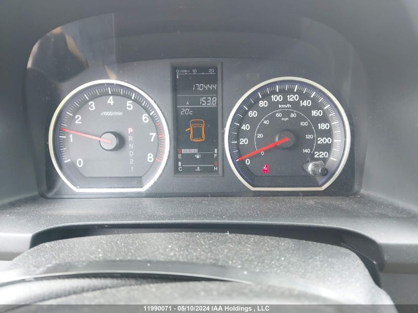 2009 Honda Cr-V VIN: 5J6RE48799L811657 Lot: 11990071