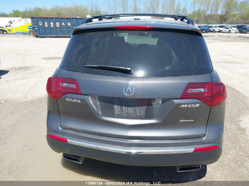 2011 Acura Mdx VIN: 2HNYD2H62BH005267 Lot: 11990124