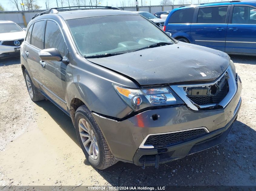 2011 Acura Mdx VIN: 2HNYD2H62BH005267 Lot: 11990124