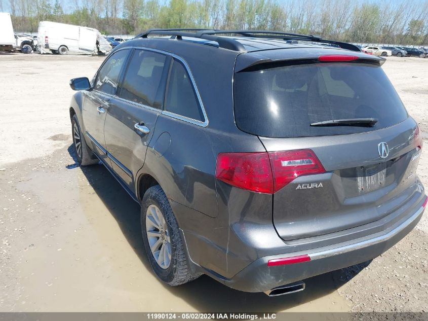 2011 Acura Mdx VIN: 2HNYD2H62BH005267 Lot: 11990124