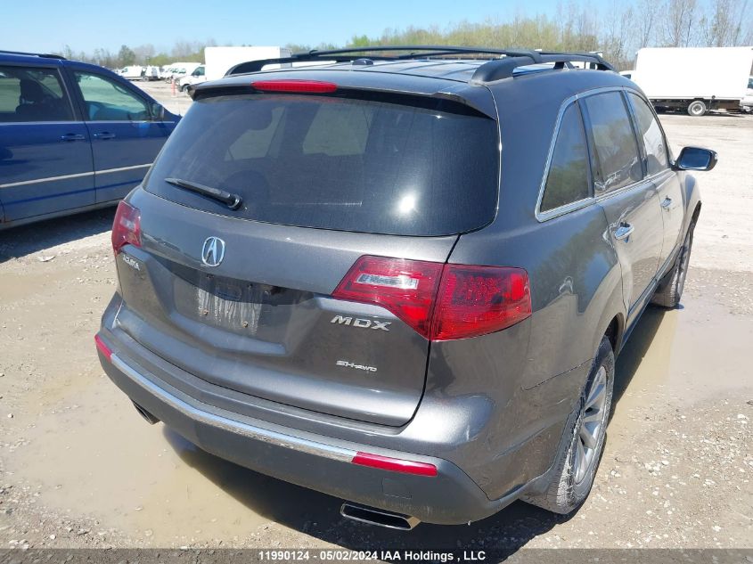 2011 Acura Mdx VIN: 2HNYD2H62BH005267 Lot: 11990124