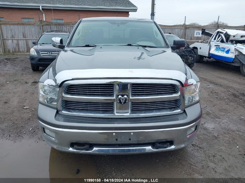 2012 Ram 1500 Big Horn VIN: 1C6RD7LT5CS135968 Lot: 39220316