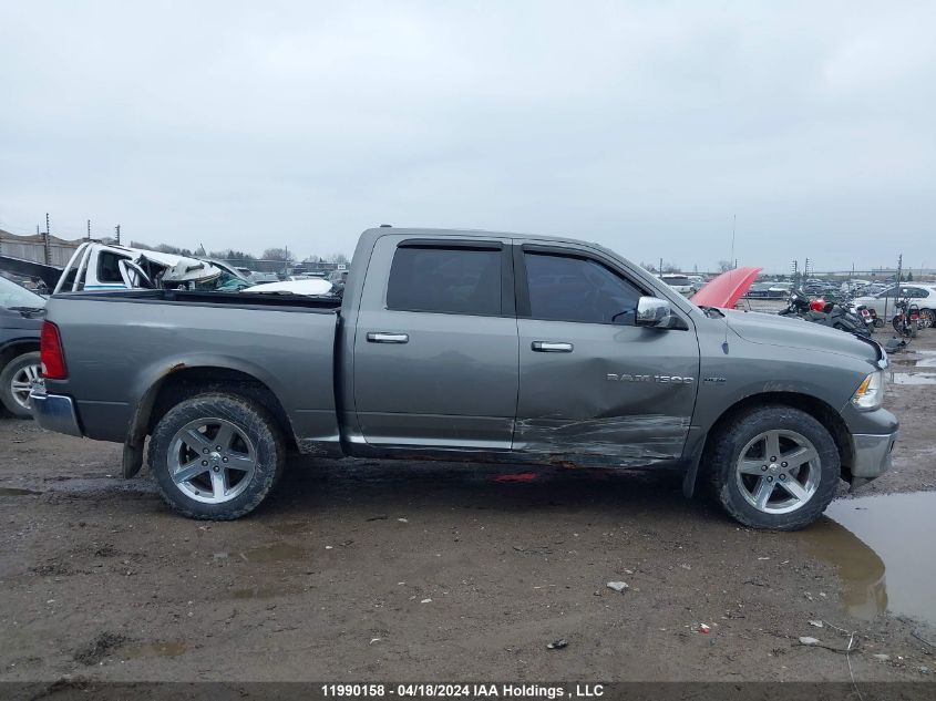 2012 Ram 1500 Big Horn VIN: 1C6RD7LT5CS135968 Lot: 39220316