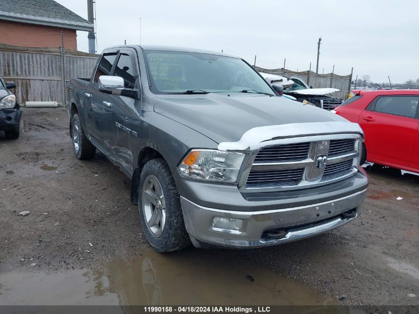 2012 Ram 1500 Big Horn VIN: 1C6RD7LT5CS135968 Lot: 39220316