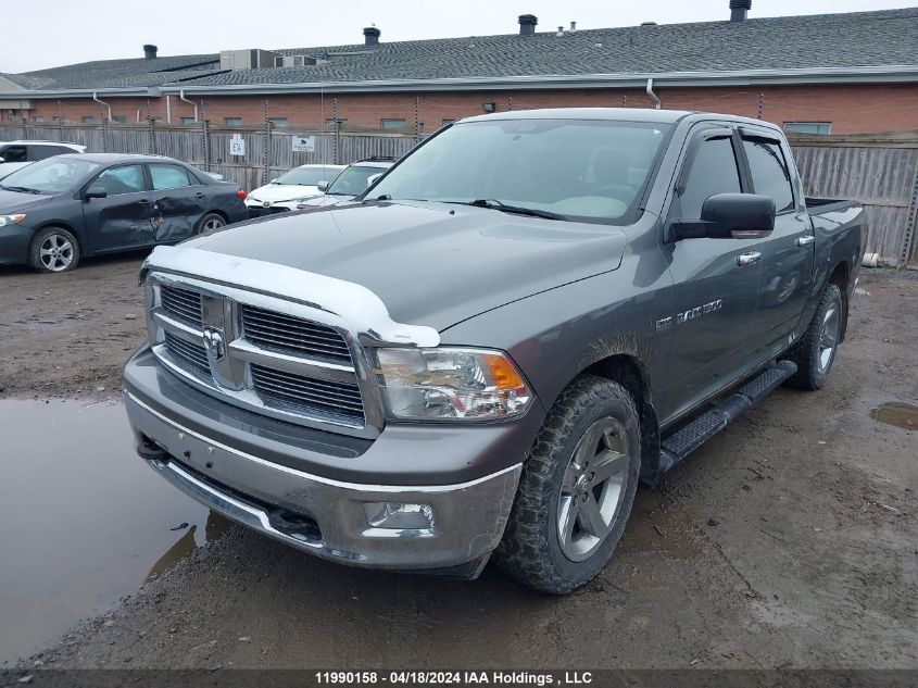 2012 Ram 1500 Big Horn VIN: 1C6RD7LT5CS135968 Lot: 39220316